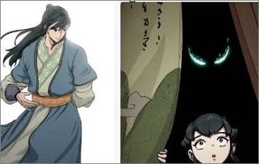 스크린 샷 이미지