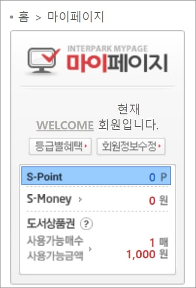 이 이미지는 대체 속성이 비어있습니다. 그 파일 이름은 1-128.jpg입니다