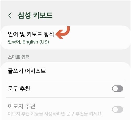 이 이미지는 대체 속성이 비어있습니다. 그 파일 이름은 2.jpg입니다